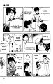 kenji1_ch3_td_07 